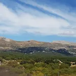 El Centenal *